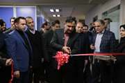 The growth and innovation center and shared workspace of Zanjan University was opened